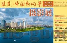 69麻豆天美精东蜜桃传媒-掌控边界，数字平台与内容管理的新挑战