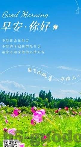 成人免费视频播换-成人免费视频播放的伦理与法律边界