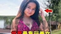 麻豆chinese新婚精品视频-保护与尊重，麻豆chinese新婚精品视频的伦理审视