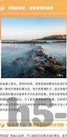 麻豆下载app-安全网络，拒绝非法，揭秘麻豆下载APP的潜在风险