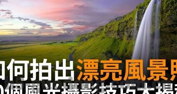 满手纹身的糖心vlog-糖心vlog，满手纹身的背后故事