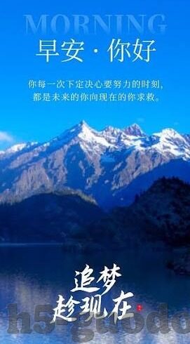 美味人妻免费观看-品味生活，探索美味人妻的独特魅力
