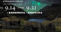 日韩无码av-日韩AV文化，透视成人娱乐的多元视角