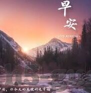 松下纱荣子中文字幕-松下纱荣子，中文字幕下的文化桥梁