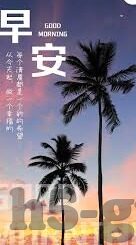 糖心vlog1-史上最全揭秘！糖心Vlog1——生活的甜蜜瞬间