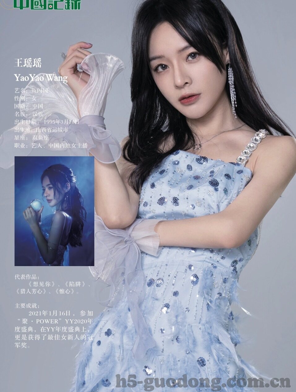 中文字幕2019精品99视频-2019年精品99视频，中文字幕下的文化与艺术探索